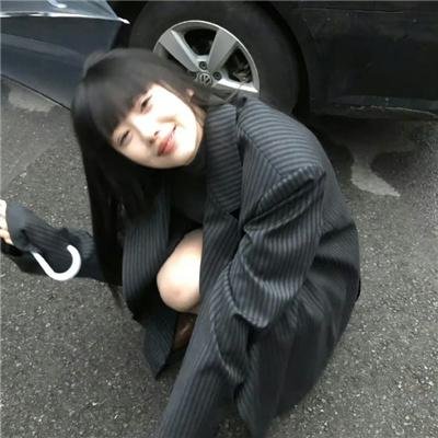 都是正常的