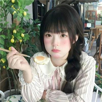 幽灵人种